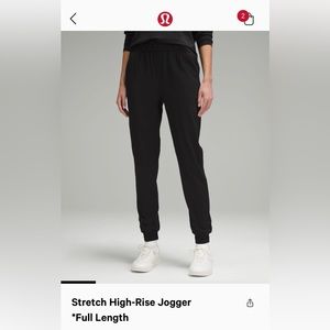 Lulu HR Joggers